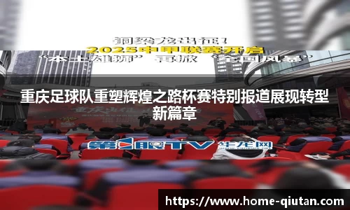 球探体育官方网站